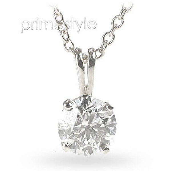 0.25CT Round Cut Diamond Solitaire Pendant