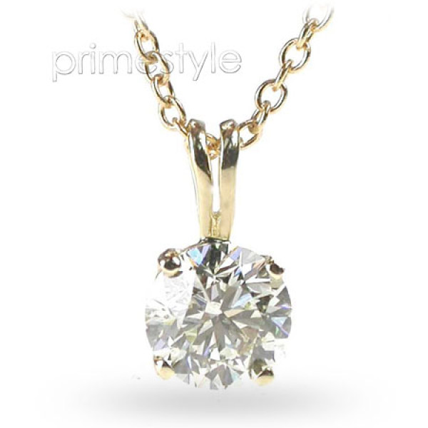 0.25CT Round Cut Diamond Solitaire Pendant