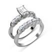 Emerald and Round Cut Diamond Bridal Set with A 1.55CT Total Weight , picture number 2