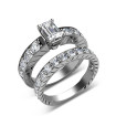 emerald and round Cut Diamonds - 2.25CT Total Weight Bridal Set , picture number 2
