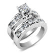 2.20CT Bridal Set with Princess & Round Cut Diamonds , picture number 0