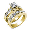 1.85CT Bridal Set with Princess & Round Cut Diamonds , picture number 2