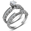 2.10CT Round Cut Diamond Bridal Set , picture number 2