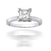 14KT White Gold Princess Cut Solitaire Ring