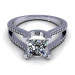 1.05CT princess and round cut diamonds engagement ring
